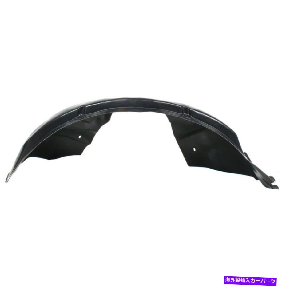 フェンダーライナー 5F9Z16103AA FO1250131フェンダーライナーフロント左側のドライバーLHフリースタイル 5F9Z16103AA FO1250131 Fender Liner Front Left Hand Side Driver LH for Freestyle【並行輸入品】