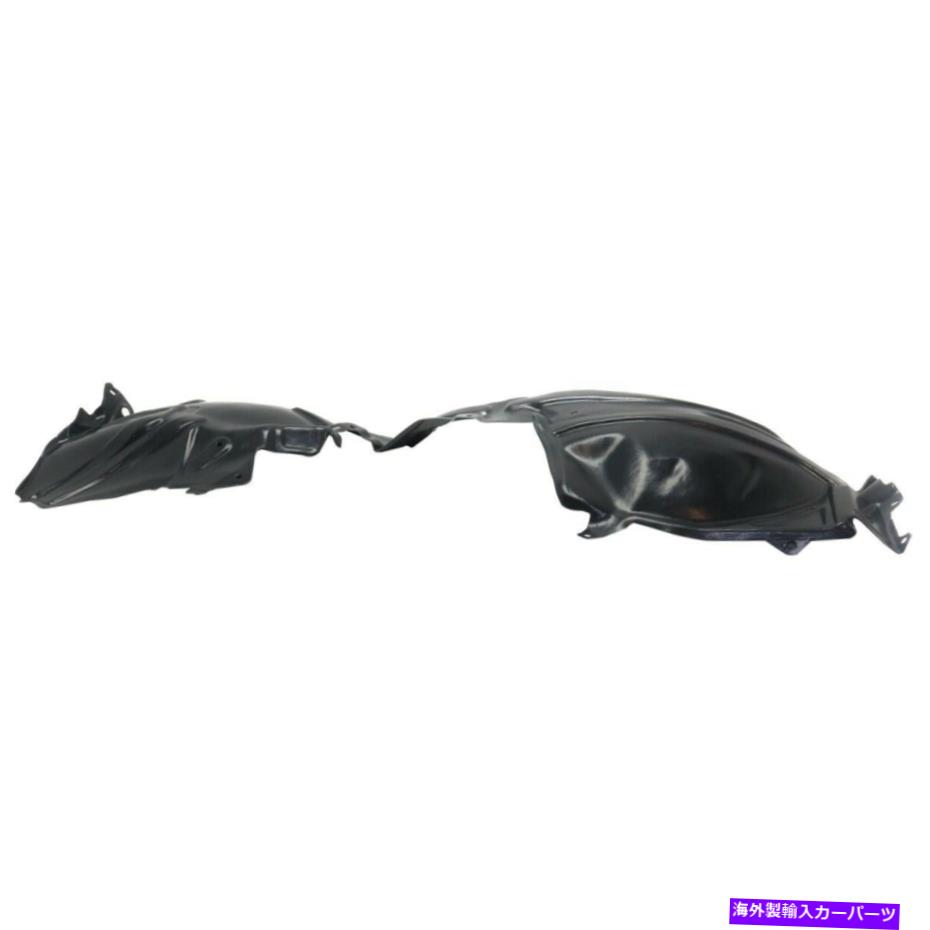 フェンダーライナー 638421KA0A NI1249124フェンダーライナーフロント右側の乗客RH 638421KA0A NI1249124 Fender Liner Front Right Hand Side Passenger RH for Juke【並行輸入品】