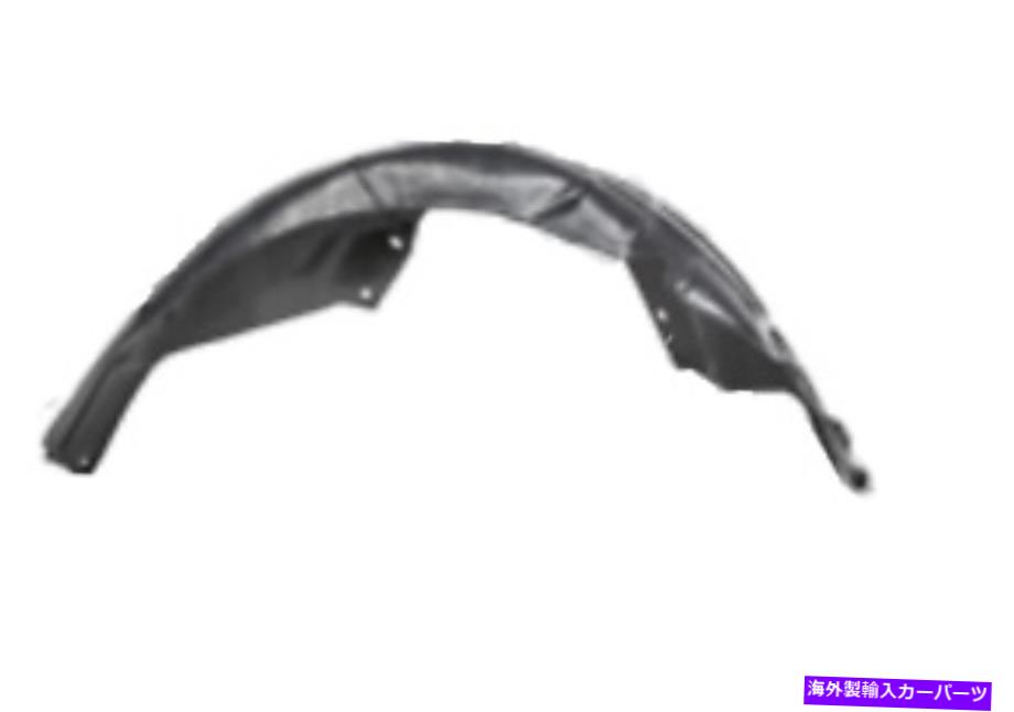 フェンダーライナー マツダ3（BK）2004-2009フェンダーライナースプラッシュガードリア右 Mazda 3 (BK) 2004 - 2009 Fender Liner Splash Guard Rear Right【並行輸入品】