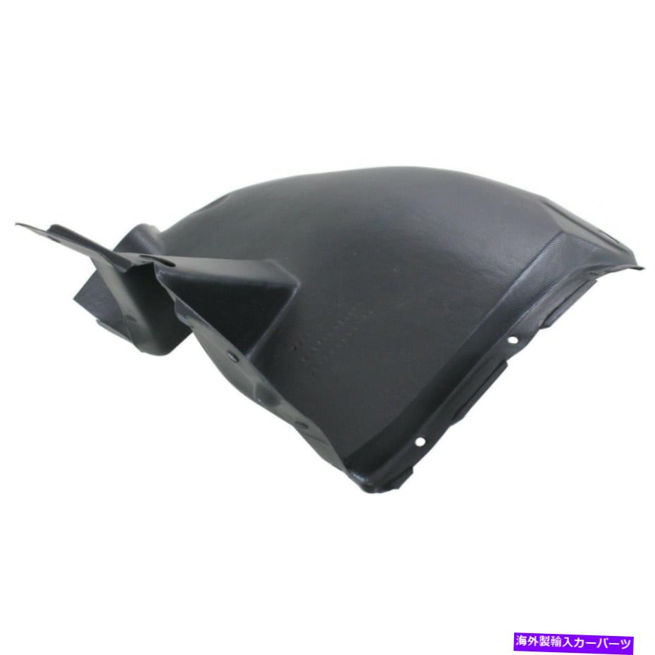 フェンダーライナー フェンダーライナーフロント左側のドライバーLH GM1248230 25771743キャデラックCTS Fender Liner Front Left Hand Side Driver LH GM1248230 25771743 for Cadillac CTS【並行輸入品】
