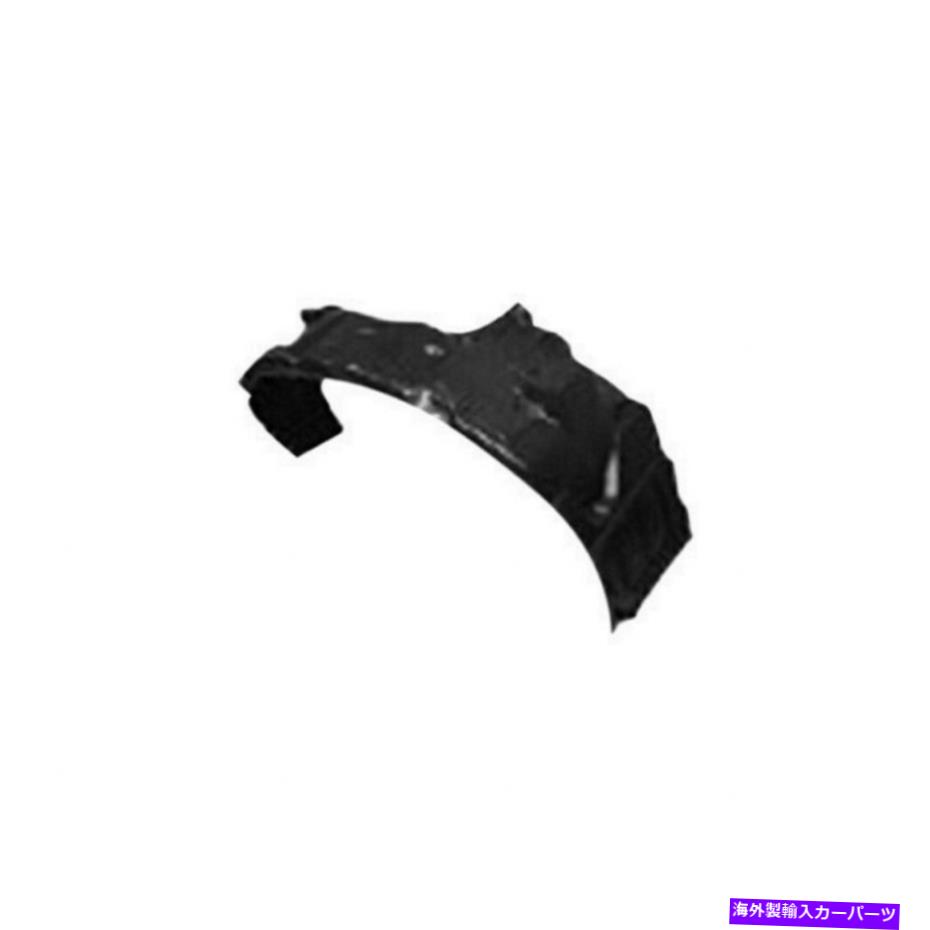 フェンダーライナー 土星L100/L200/L300 2001-2005フェンダーライナードライバーサイド|セダン/ワゴン For Saturn L100/L200/L300 2001-2005 Fender Liner Driver Side | Sedan/Wagon【並行輸入品】