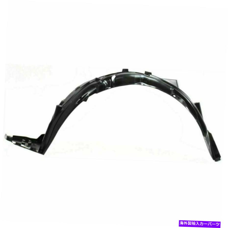 フェンダーライナー Honda Insight HO1248136 2010から2013年の新しいフェンダースプラッシュシールド New Fender Splash Shield for Honda Insight HO1248136 2010 to 2013【並行輸入品】