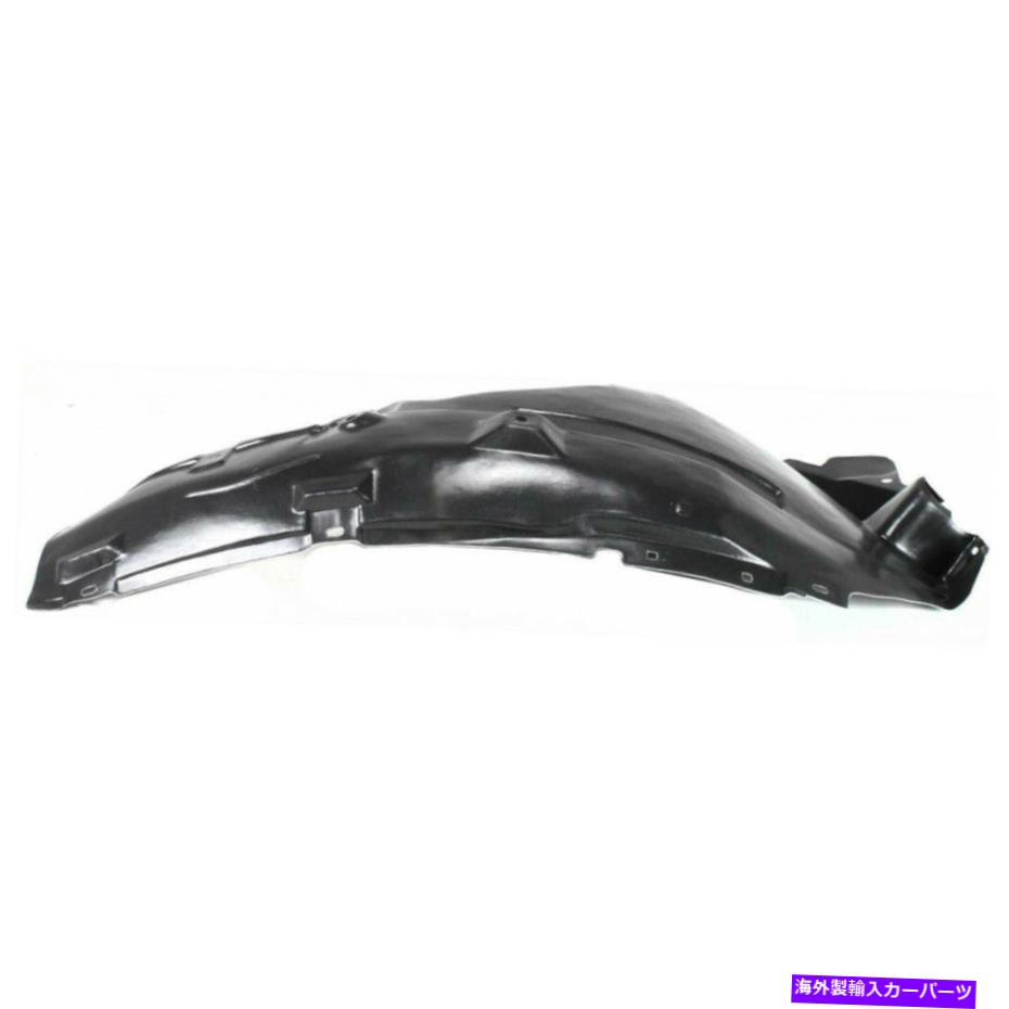 フェンダーライナー Infiniti Ex35 Fender Liner 2008 09 10 11 2012の場合|ドライバーサイド - フロント For Infiniti EX35 Fender Liner 2008 09 10 11 2012 | Driver Side - Front【並行輸入品】 44,902円