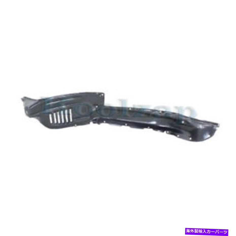 フェンダーライナー 05-11タコマピックアップトラックフロントスプラッシュシールド内側フェンダーライナー右側 For 05-11 Tacoma Pickup Truck Front Splash Shield Inner Fender Liner Right Side【並行輸入品】