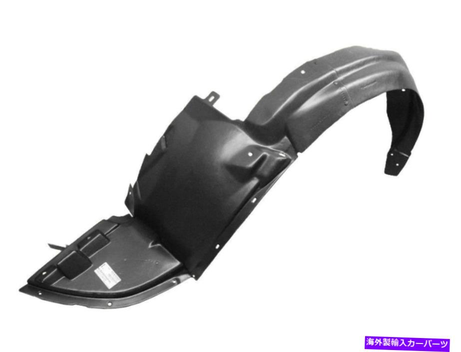 フェンダーライナー 08-12の新しいフロントドライバーサイドフェンダーライナーシボレーマリブ20830624 GM124821 New Front Driver Side Fender Liner For 08-12 Chevrolet Malibu 20830624 GM124821【並行輸入品】