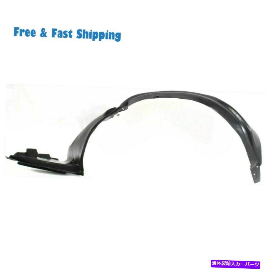 フェンダーライナー New GM1248201 FRONT LEFT FENDER LINER FITS CHEVROLET MALIBU 2008-2012 20830624 New GM1248201 Front Left Fender Liner Fits Chevrolet Malibu 2008-2012 20830624【並行輸入品】