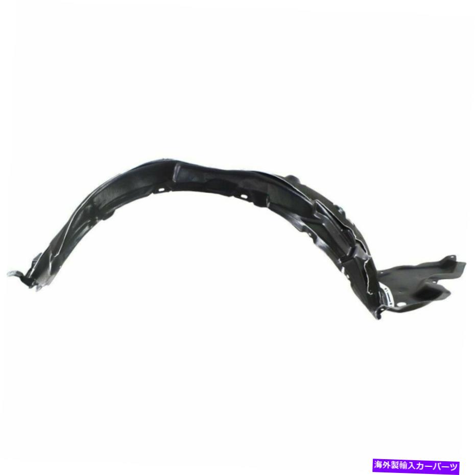フェンダーライナー 新しいLX1251112フロント右フェンダースプラッシュシールドプラスチック用レクサスIS250 2006-2008 New LX1251112 Front Right Fender Splash Shield Plastic For Lexus IS250 2006-2008【並行輸入品】