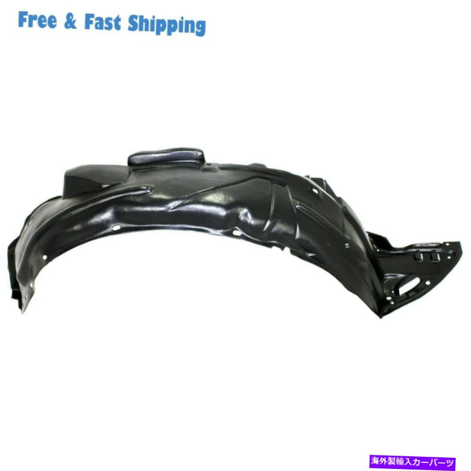 フェンダーライナー 新しいHO1251106フロント右フェンダーライナーフィットホンダシビック2006-2011 74101SVAA00 New HO1251106 Front Right Fender Liner Fits Honda Civic 2006-2011 74101SVAA00【並行輸入品】