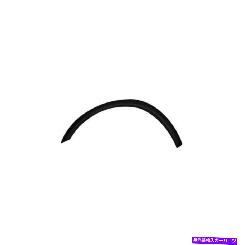 フェンダーライナー トヨタソララ1999 2000 2001フェンダーライナーの助手席側 For Toyota Solara 1999 2000 2001 Fender Liner Passenger Side【並行輸入品】
