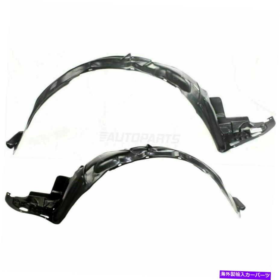 フェンダーライナー 新しいフロントRH＆LHフェンダーライナースプラッシュシールドフィット2003-2007ホンダアコードセダン New Front Rh & Lh Fender Liner Splash Shield Fits 2003-2007 Honda Accord Sedan【並行輸入品】