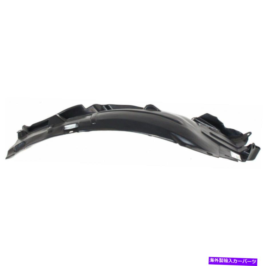 フェンダーライナー インフィニティFX45フェンダーライナー2003-2008フロントドライバーサイドIN1250112 63843CG000 For Infiniti FX45 Fender Liner 2003-2008 Front Driver Side IN1250112 63843CG000【並行輸入品】