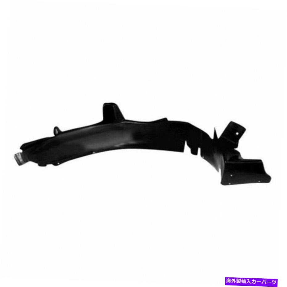 フェンダーライナー ポンティアックグランプリ1999-2002フェンダーライナードライバーサイド For Pontiac Grand Prix 1999-2002 Fender Liner Driver Side【並行輸入品】