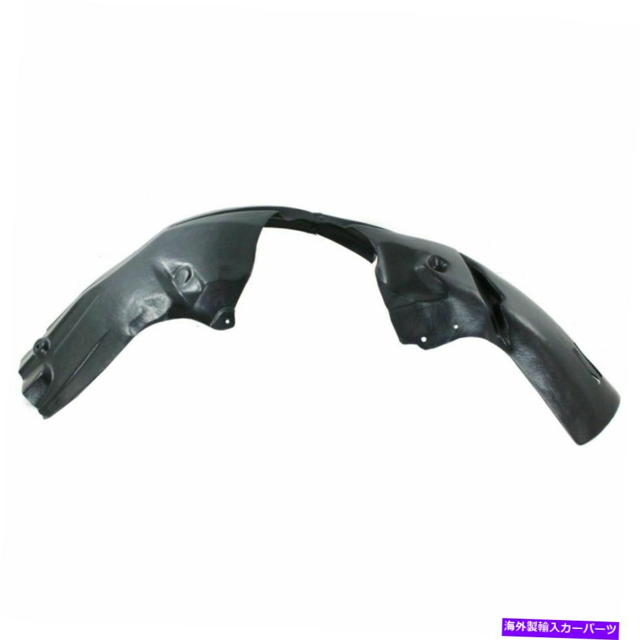 フェンダーライナー フェンダーライナーフィットフォードフィエスタ2011-2019フロント右側FO1249153 AE8Z16102D Fender Liner Fits Ford Fiesta 2011-2019 Front Right Side FO1249153 AE8Z16102D【並行輸入品】