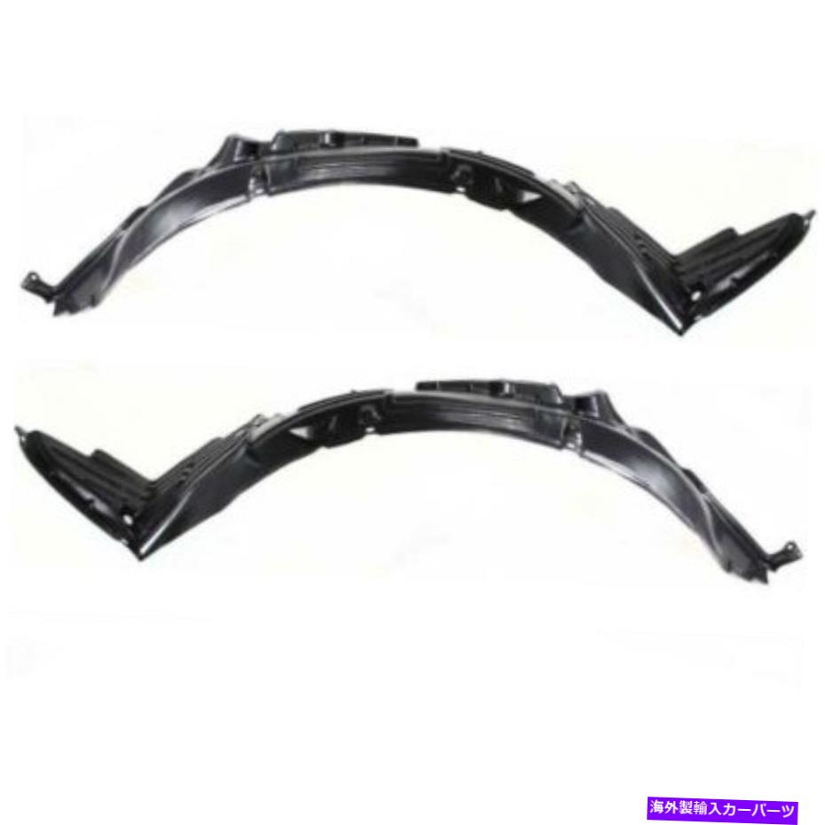 フェンダーライナー ペアフェンダーライナーセット2フロントの左と右638428J000、638438J000 LH＆RH Pair Fender Liners Set of 2 Front Left-and-Right 638428J000, 638438J000 LH & RH【並行輸入品】