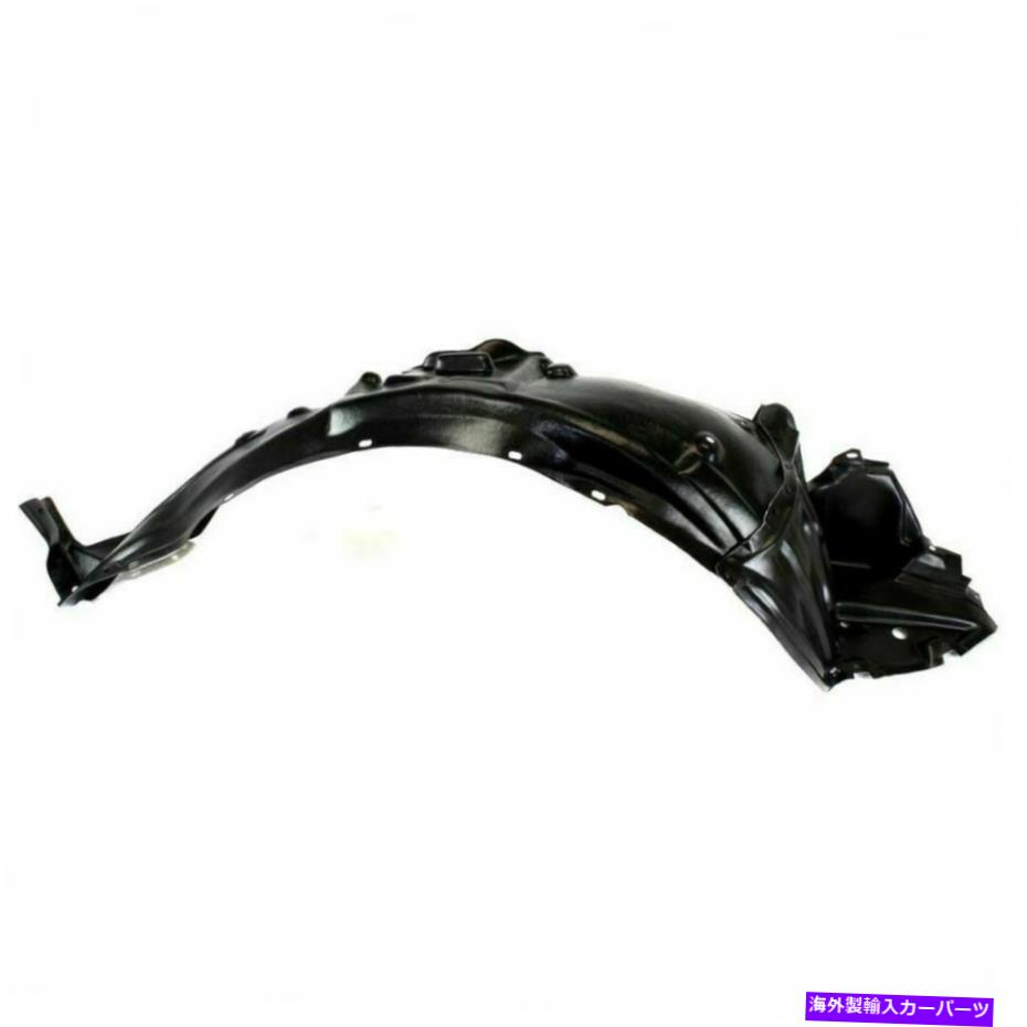 フェンダーライナー 新しいLX1249103フロント右サイド??フェンダースプラッシュシールドレクサスSC430 2002-2005 New LX1249103 Front Right Side Fender Splash Shield for Lexus SC430 2002-2005【並行輸入品】