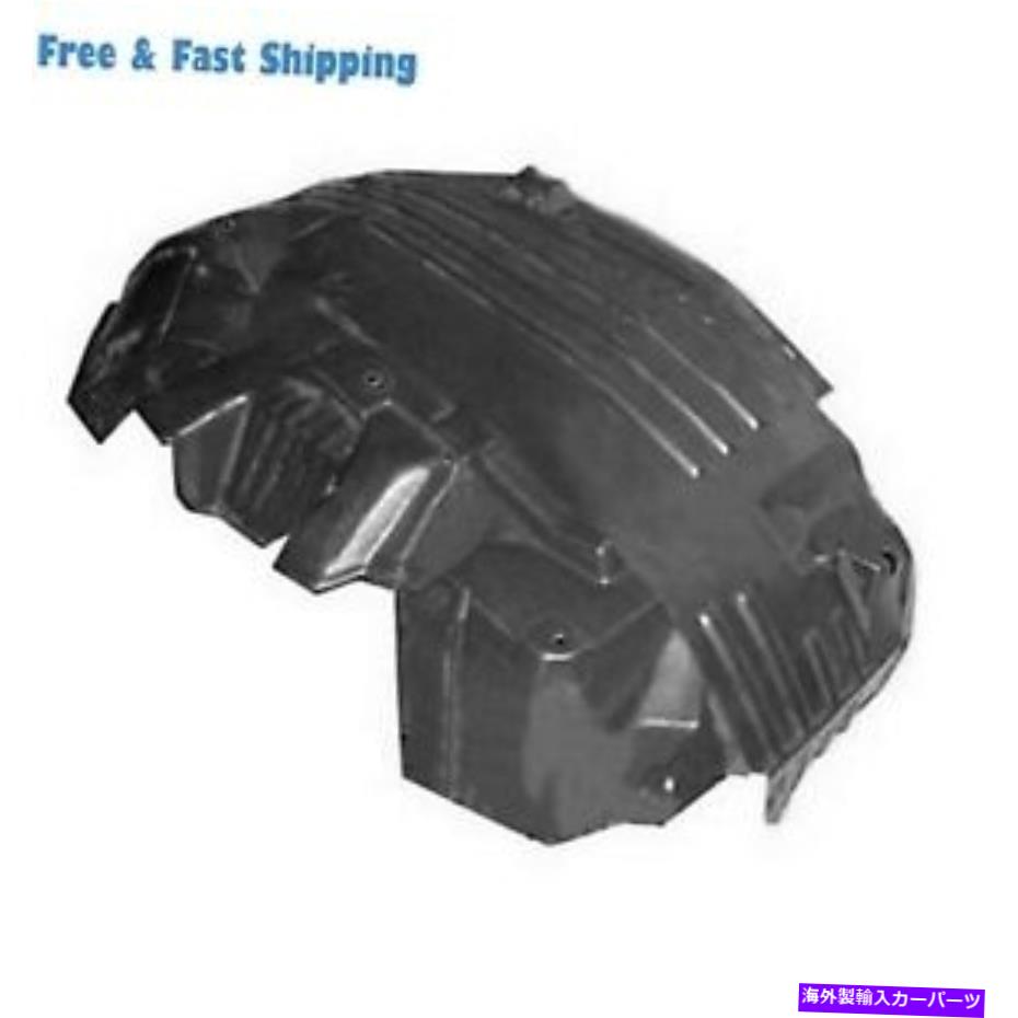 フェンダーライナー 新しいNI1248107フロント左フェンダーライナーフィット日産タイタン2004-2007 638317S200 New NI1248107 Front Left Fender Liner Fits Nissan Titan 2004-2007 638317S200【並行輸入品】