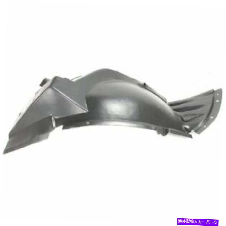 フェンダーライナー 09-16シボレートラバースGM1249208の新しいフロントパッセンジャーサイドフェンダーライナー New Front Passenger Side Fender Liner For 09-16 Chevrolet Traverse GM1249208【並行輸入品】