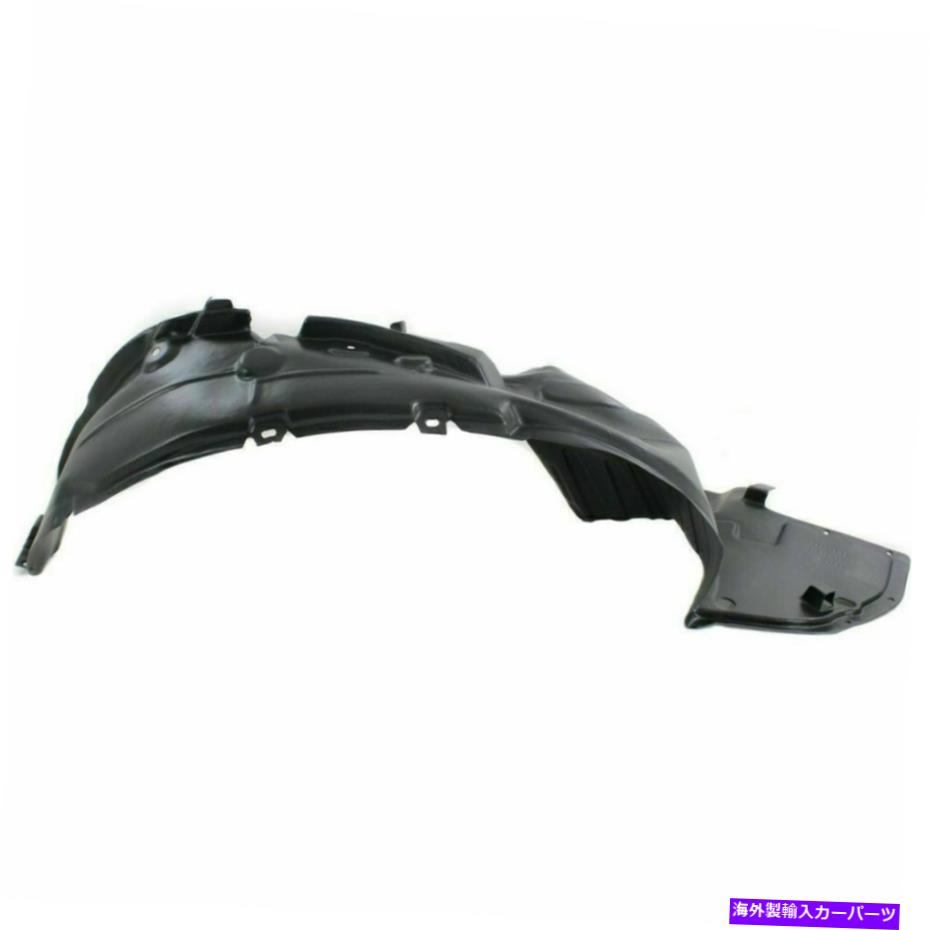 フェンダーライナー 新しいフロント、旅客側フェンダースプラッシュシールドの日産Versa 2012-2014 New Front, Passenger Side Fender Splash Shield For Nissan Versa 2012-2014【並行輸入品】