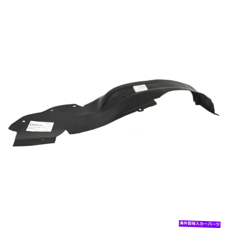 フェンダーライナー Front、左のドライバー側LHスプラッシュシールドキャデラックデビルGM1248169 AM Front,Left Driver Side LH Splash Shield For Cadillac DeVille GM1248169【並行輸入品】