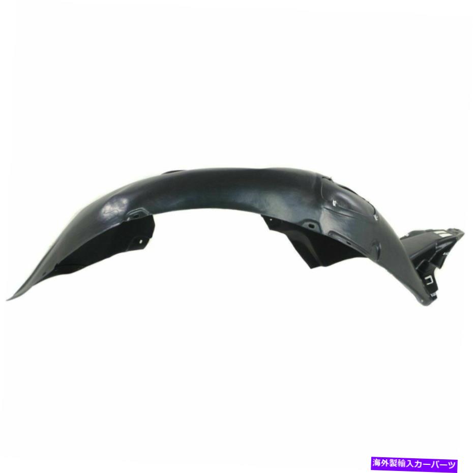 フェンダーライナー 2012年2016年フォルクスワーゲンビートル助手席右RHフェンダーライナー for 2012 2016 Volkswagen Beetle Passenger Side Right RH Fender Liner【並行輸入品】