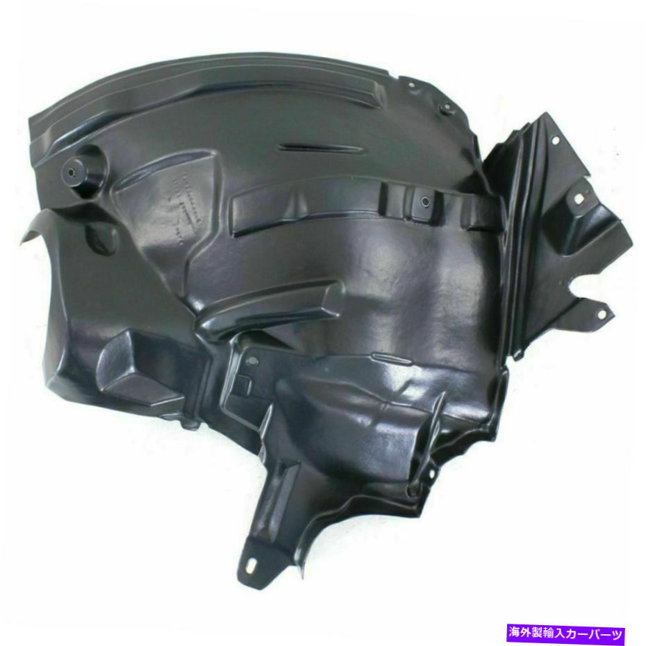 フェンダーライナー メルセデスベンツGLK350 2012-2014のための新しいフロントRHサイドリアセクションスプラッシュシールド New Front RH Side Rear Section Splash Shield For Mercedes Benz GLK350 2012-2014【並行輸入品】