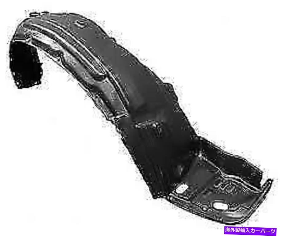 フェンダーライナー ホンダアコード（CU2）クーペ2008- 2011フェンダーライナースプラッシュガードフロント右 Honda Accord (CU2) Coupe 2008 - 2011 Fender Liner Splash Guard Front Right【並行輸入品】