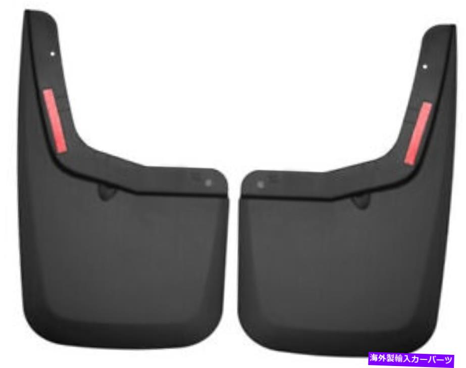 フェンダーライナー ハスキーライナー15-16フォードF150のブラックリアマッドガードOEフェンダーフレア Husky Liners Black Rear Mud Guards for 15-16 Ford F150 with OE Fender Flares【並行輸入品】