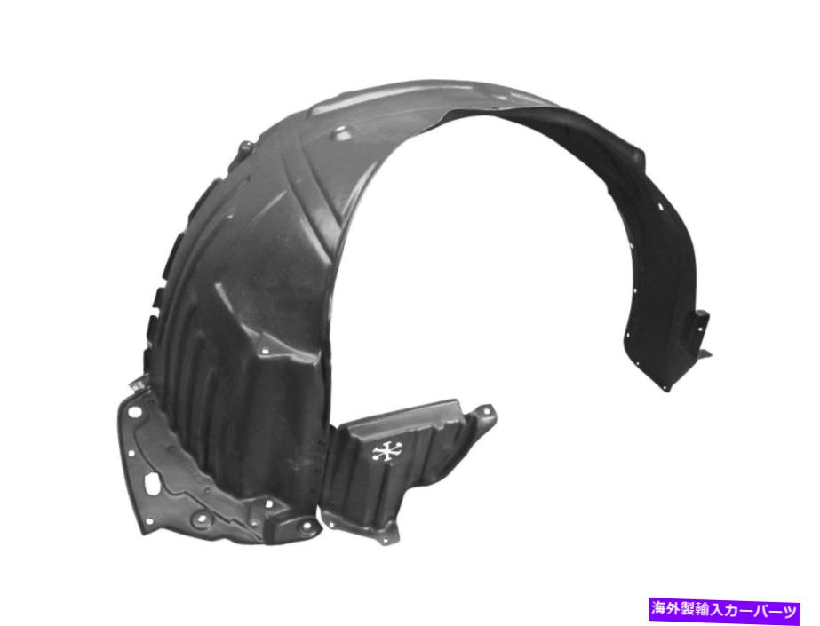 フェンダーライナー 新しいフッカーサイドフェンダーライナー12-15ホンダパイロットHO1249153 74101SZAA50 New Front Passenger Side Fender Liner 12-15 Honda Pilot HO1249153 74101SZAA50【並行輸入品】 42,504円