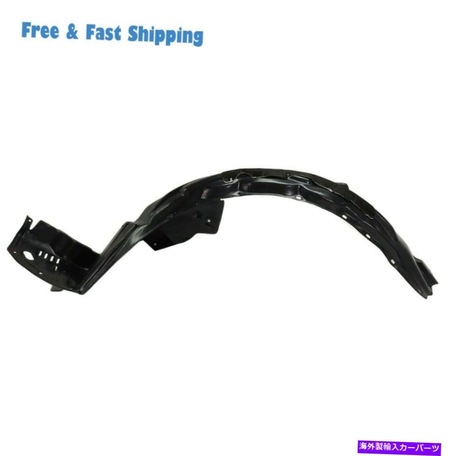 フェンダーライナー 新しいHO1248138フロント左フェンダーライナーフィットホンダアコード2008-2012 74150TA5A00 New HO1248138 Front Left Fender Liner Fits Honda Accord 2008-2012 74150TA5A00【並行輸入品】