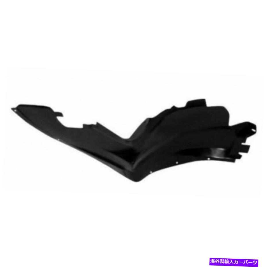 フェンダーライナー ポンティアックサンファイア2003 2004 2005フェンダーライナードライバーサイド|フロント For Pontiac Sunfire 2003 2004 2005 Fender Liner Driver Side | Front【並行輸入品】