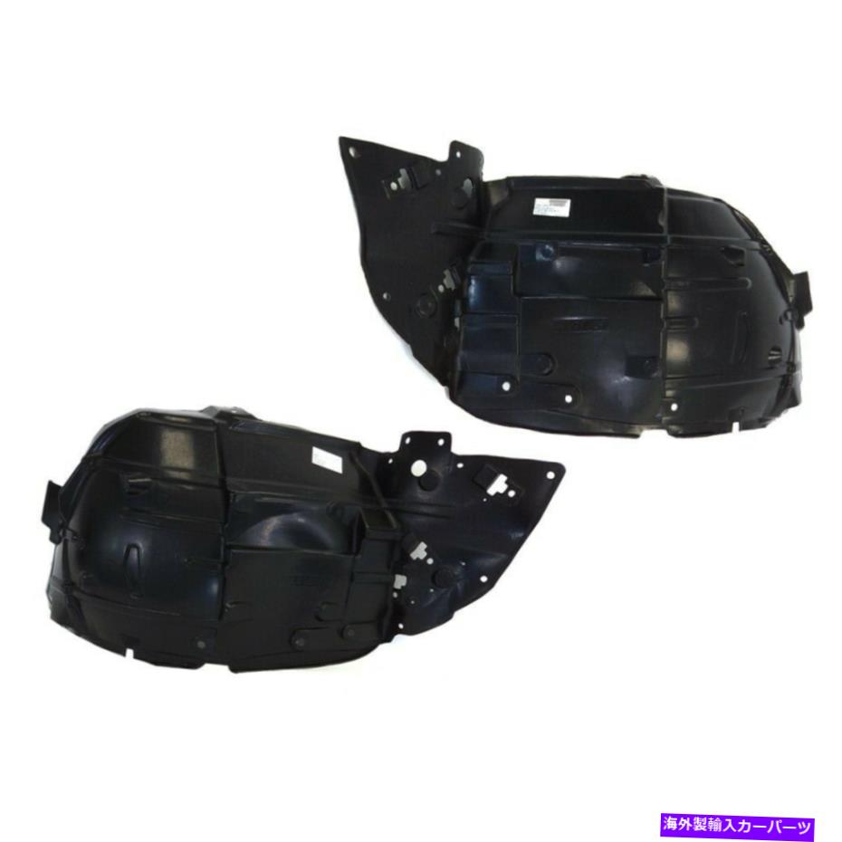 フェンダーライナー Infiniti G35のための右ペアスプラッシュシールド AM Left,Right Pair Splash Shield For Infiniti G35【並行輸入品】 42,757円