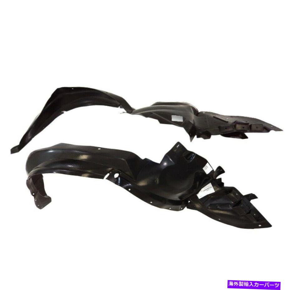 フェンダーライナー ポンティアックG6のための右ペアスプラッシュシールド AM Left,Right Pair Splash Shield For Pontiac G6【並行輸入品】