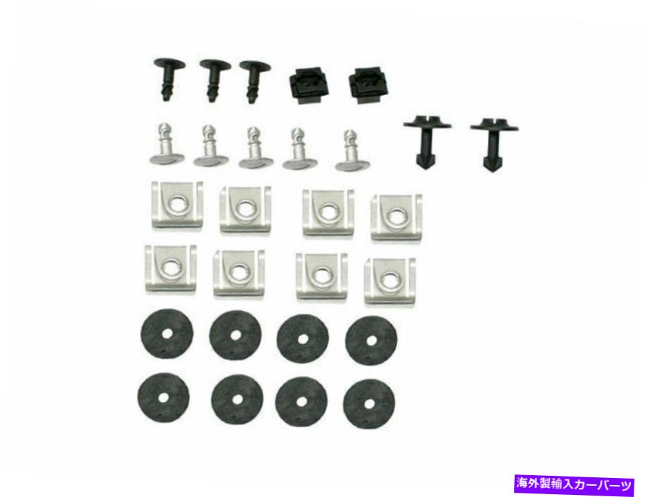 バグシールド 2002年から2009年のAudi A4 Quattro Undercar Shield Reterer 37233pn 2003 2004 2005 For 2002-2009 Audi A4 Quattro Undercar Shield Retainer 37233PN 2003 2004 2005【並行輸入品】