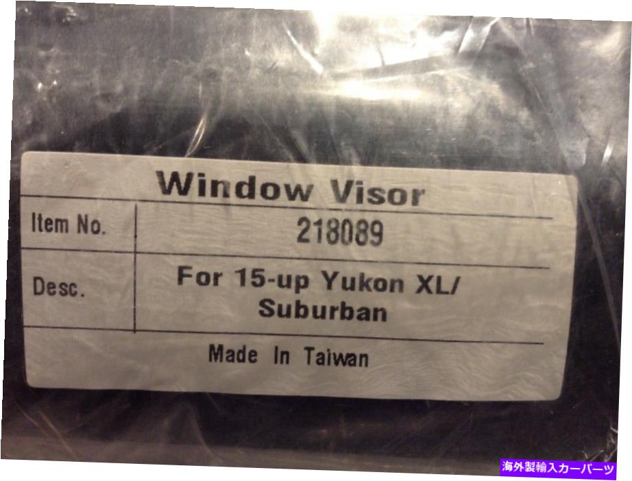 バグシールド New JSP Window Virtor Rain Guard 2015-2020 Chevrolet Suburban / GMC Yukon XL NEW JSP Window Vent Visor Rain Guard 2015-2020 Chevrolet Suburban / GMC Yukon XL【並行輸入品】