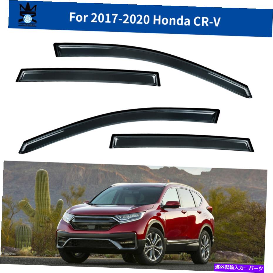 バグシールド 2017-2020 Honda CR-V向けのウィンドウバイザーデフレクターレインガード4ピースセット Window Visor Deflector Rain Guard 4-Piece Set for 2017-2020 Honda CR-V【並行輸入品】