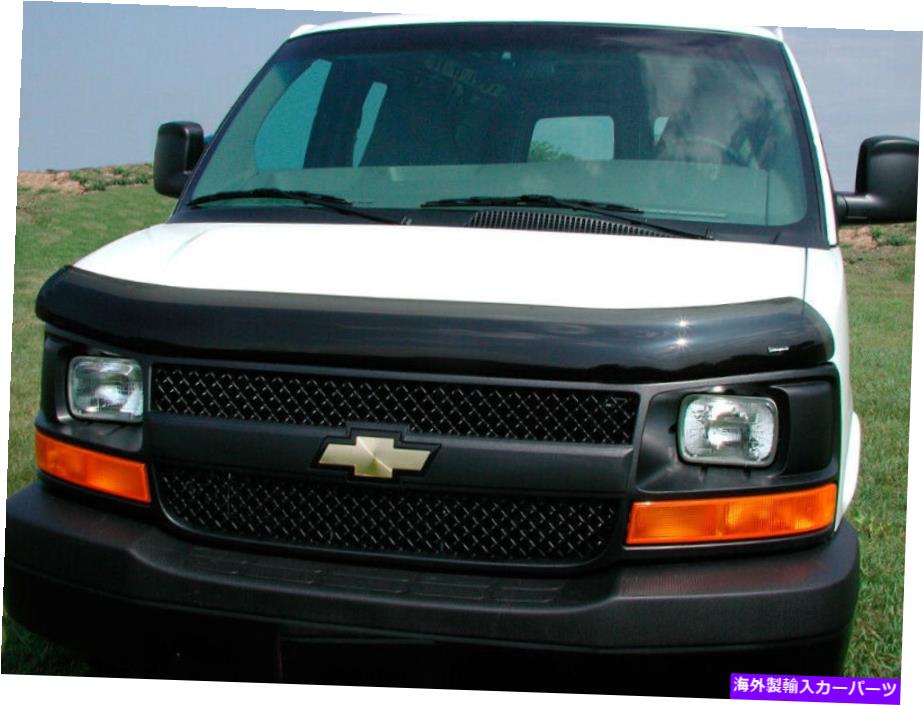 バグシールド Stampede 3031-2 Vigilante Premium Hood Protector Smoke Chevrolet Gmc Stampede 3031-2 Vigilante Premium Hood Protector Smoke Chevrolet GMC【並行輸入品】