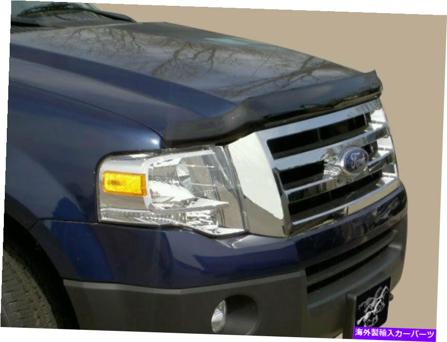 バグシールド スタンピード2138-2自警団プレミアムフードプロテクタースモークフォード Stampede 2138-2 Vigilante Premium Hood Protector Smoke Ford【並行輸入品】