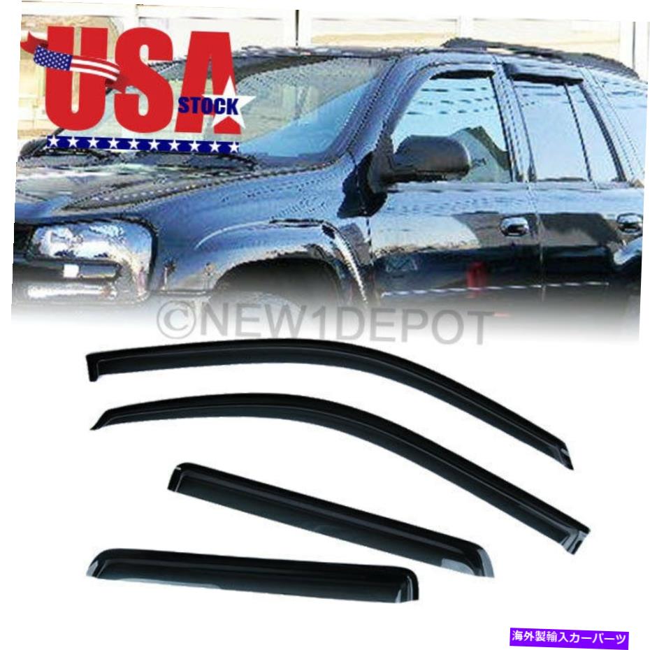 バグシールド US 4PCSスモークウィンドウバイザーシボレートレイルブレイザーのレインサンガードベント2002-2009 US 4Pcs Smoke Window Visor Rain Sun Guard Vent For Chevy TrailBlazer 2002-2009【並行輸入品】