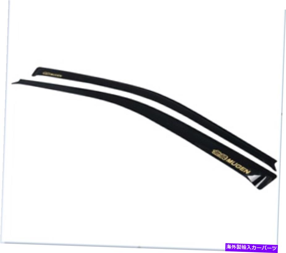 バグシールド 96-00ホンダシビック3DRハッチバックウィンドウバイザースモークレインベントシェードガード Fit 96-00 Honda Civic 3DR Hatchback Window Visors Smoke Rain Vent Shade Guard【並行輸入品】 41,685円