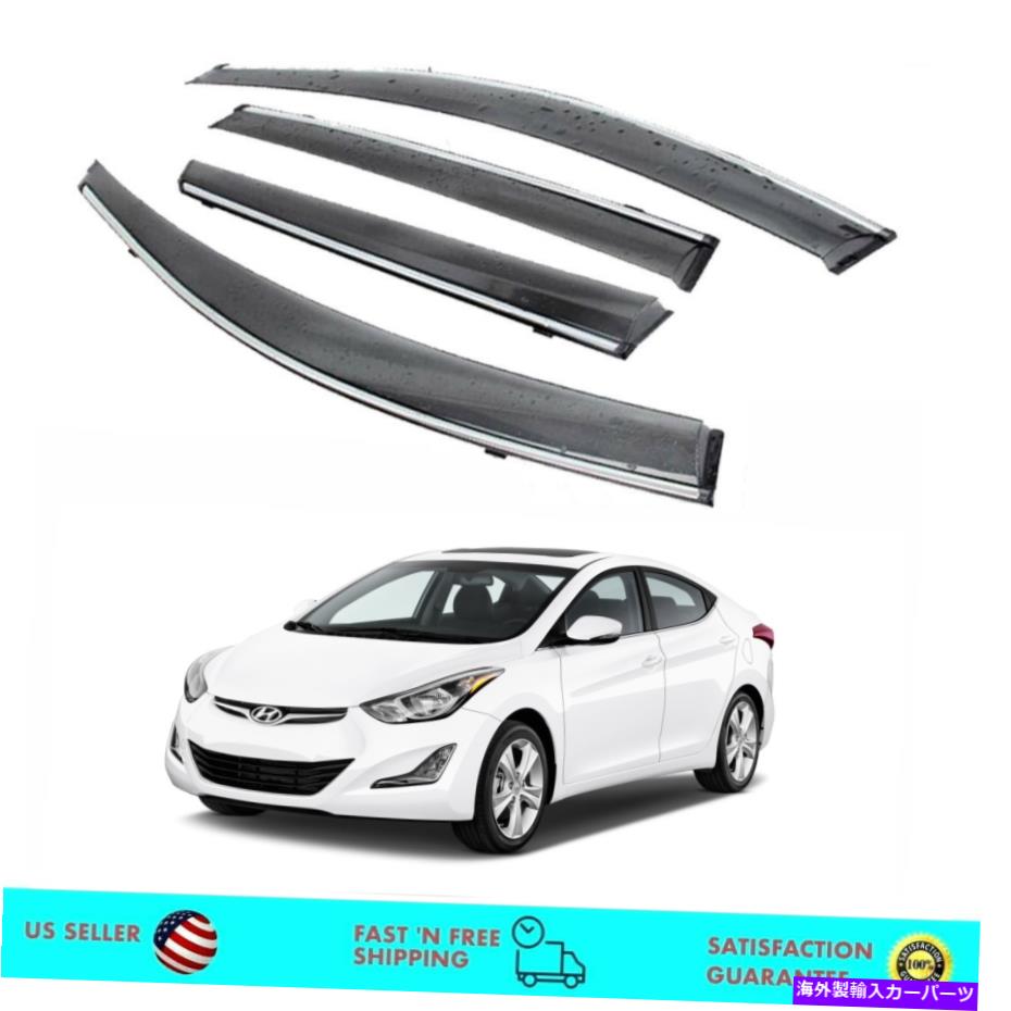 バグシールド ヒュンダイエラントラ2011-2016のクロムエッジ付きスモークウィンドウバイザーレインガード Smoke Window Visor Rain Guards with Chrome Edge for Hyundai Elantra 2011-2016【並行輸入品】