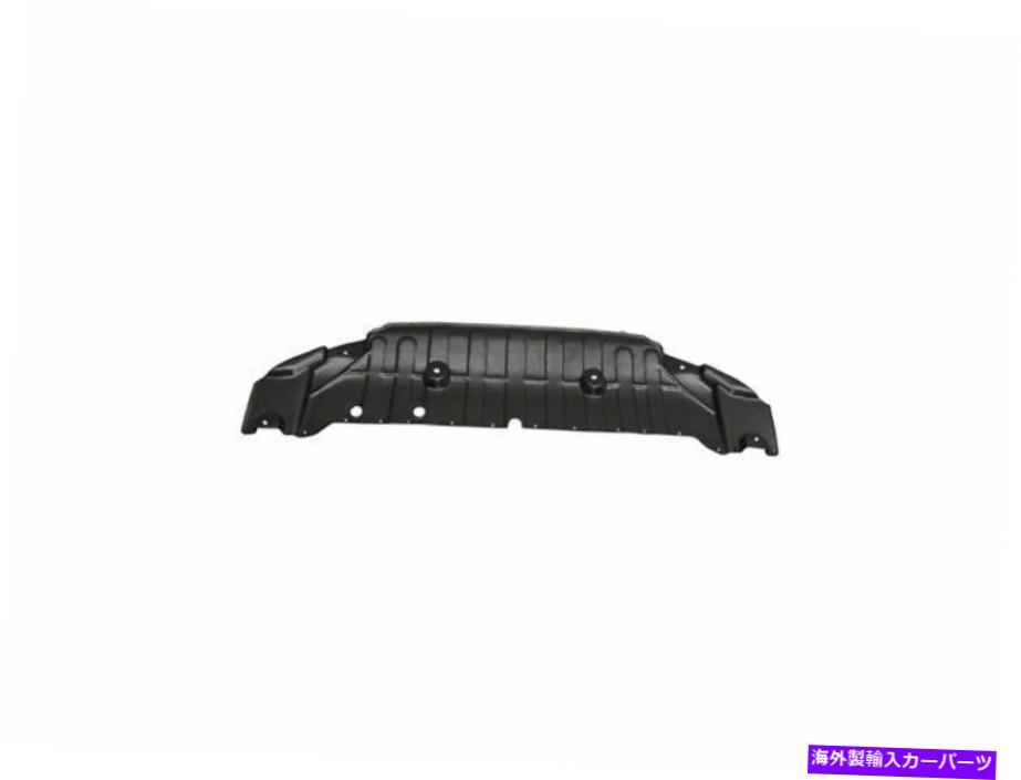 バグシールド 2011-2013 for Hyundai Elantra Undercar Shield 57985GB 2012低エンジンカバー For 2011-2013 Hyundai Elantra Undercar Shield 57985GB 2012 Lower Engine Cover【並行輸入品】