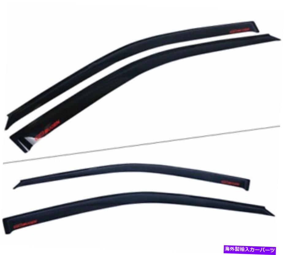 バグシールド フィット92-95ホンダシビッククーペウィンドウバイザーガードスリムスタイルベントレインデフレクター Fits 92-95 Honda Civic Coupe Window Visor Guard Slim Style Vent Rain Deflector【並行輸入品】