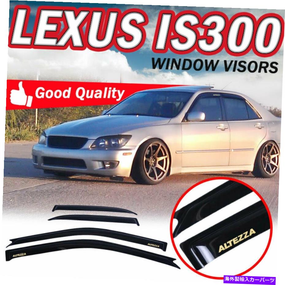 バグシールド フィット01-05レクサスIS300 4DRウィンドウバイザーダークスモークスリムベントデフレクターw/ altezza Fit 01-05 Lexus IS300 4Dr Window Visor Dark Smoke Slim Vent Deflector W/ ALTEZZA【並行輸入品】