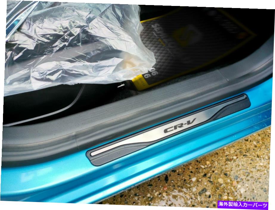 バグシールド ホンダCR-Vドアシルスクラッチガードステンレス鋼用クロム Chrome For Honda CR-V Door Sill Scratch Guard Stainless Steel【並行輸入品】