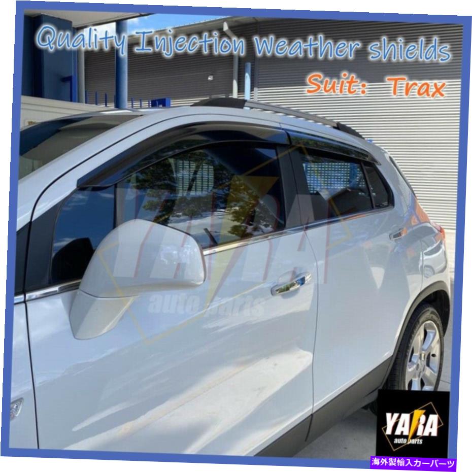 バグシールド Holden Trax 2013-2021TintedのためのWeatherShields WeatherShieldsウィンドウバイザー INJ Weather shields Weathershields Window visors for Holden Trax 2013-2021Tinted【並行輸入品】