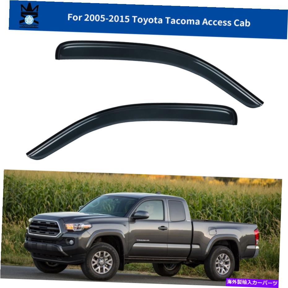 タコマ tacoma リアバンパー 純正 US TOYOTA クリアランス卸売 www