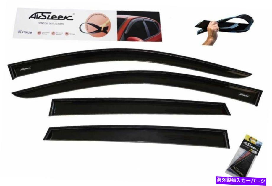 バグシールド フォードF150 F-150拡張キャブウィンドウデフレクターレインガード2015-2020用 For Ford F150 F-150 Extended CAB Window Deflector Rain Guards 2015-2020【並行輸入品】