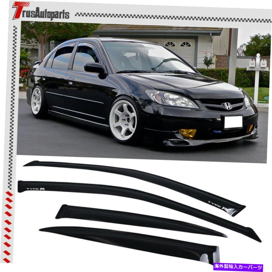 バグシールド 01-05ホンダシビックウィンドウバイザーセダン4DRアクリルスリムシェード4pc wタイプr For 01-05 Honda Civic Window Visor Sedan 4Dr Acrylic Slim Shade 4PC w Type R【並行輸入品】