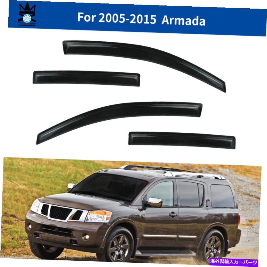 バグシールド ウィンドウバイザーデフレクターレインガード4ピースセット2005-2015 ARMADA Window Visor Deflector Rain Guard 4-Piece Set for 2005-2015 Armada【並行輸入品】 40,541円