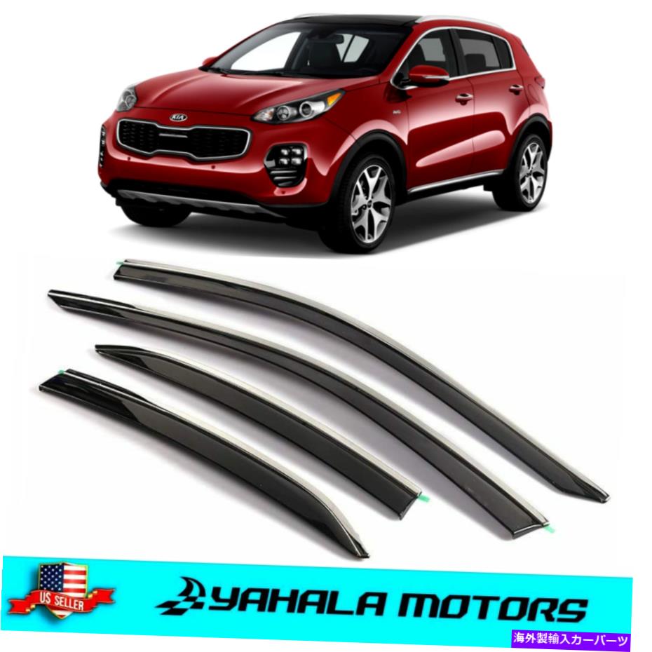 バグシールド 2017-2021 Kia Sportageの煙の側面ディフレクターレインガードChrome Edge Smoke Side Deflectors Rain Guards Chrome Edge for 2017-2021 KIA Sportage【並行輸入品】